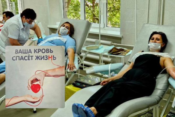 акция « Рука помощи»